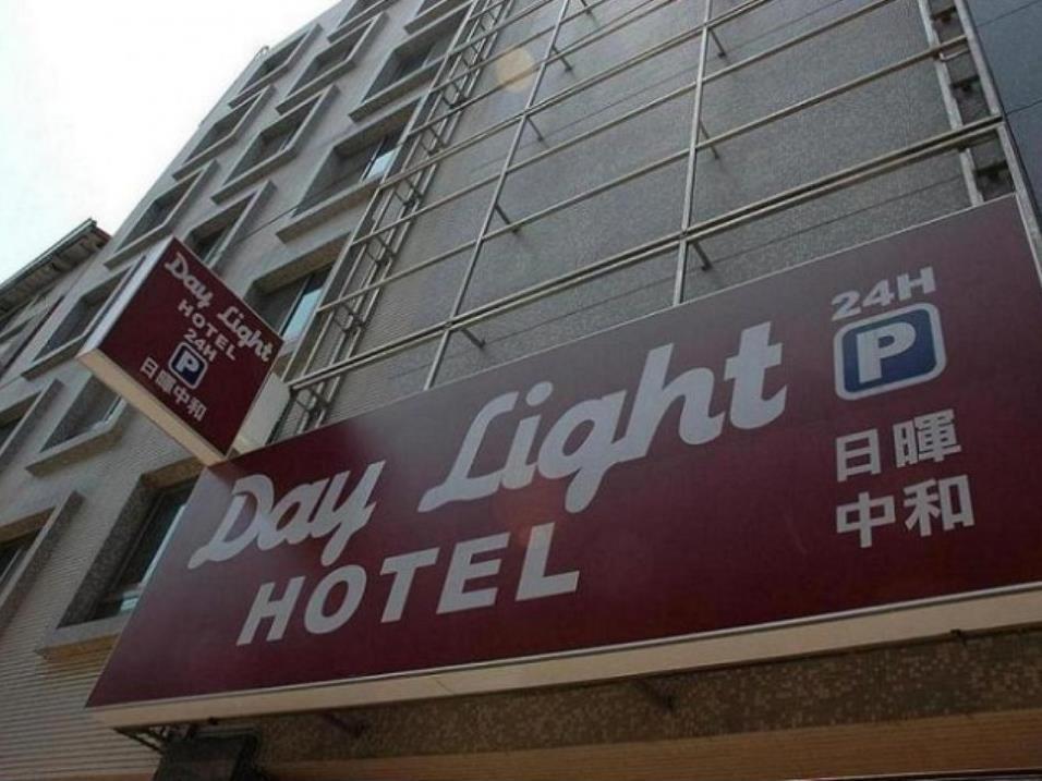 Daylight Hotel Zhonghe  Buitenkant foto